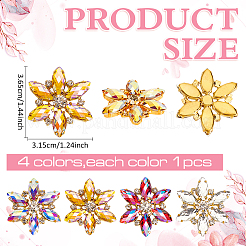 4 шт. 4-х цветные кабошоны из сплава со стразами FIND-MA0001-09