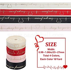 40 ярд полиэфирной ленты 4 цветов SRIB-CP0001-01