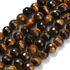 Природных тигровый глаз бисер нитей&nbsp;G-C280-B21-8mm