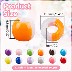 600шт 12 цвета непрозрачных бусин из смолы RESI-GO0001-08