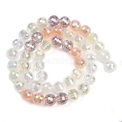 Стеклянные бусины с гальваническим покрытием  EGLA-B011-05B-8mm