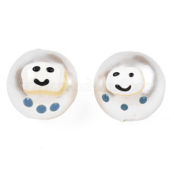 Абс пластиковые жемчужные бисера KY-N015-109