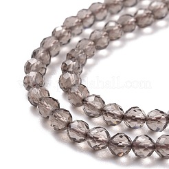 Натуральные ледяные обсидиановые бусинки&nbsp;G-D463-10C