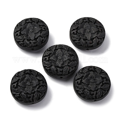 Киноварь бисера CARL-K001-17-1