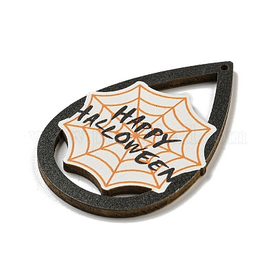 Древесины подвески WOOD-M012-02D-1