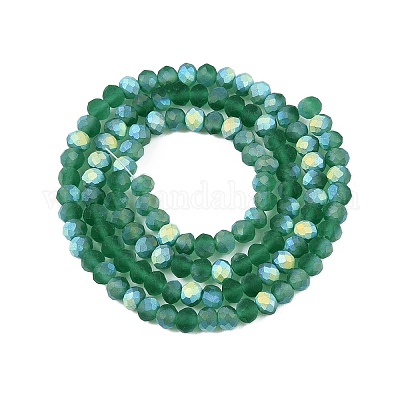 Прозрачные стеклянные бусины&nbsp;LS-EGLA-A044-T3mm-MB18-1