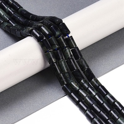 Натуральные пряди камбабы из яшмы G-C128-A07-01-1