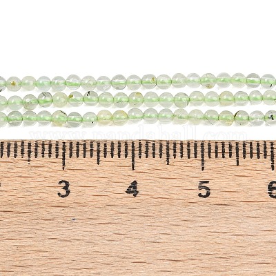 Природные пренит нитей бисера G-C255-B03-2mm-1