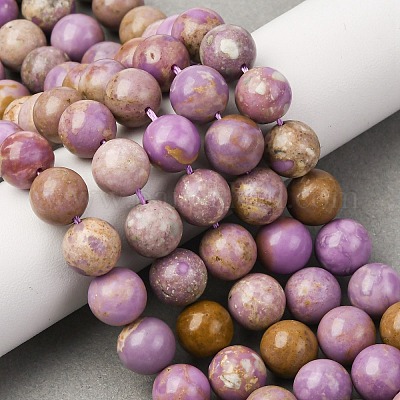 Натуральный лепидолит / пурпурный слюдяный камень бисер пряди G-K401-A01-10mm-1