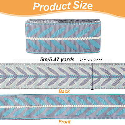 Полиэфирная жаккардовая лента в виде листьев OCOR-WH0097-08B-1