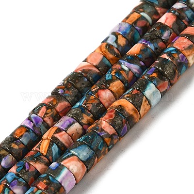 Природные Говлит бисер нитей G-A023-B01-03-1