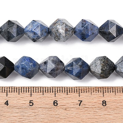 Натуральные дюмортьеритовые кварцевые бусы&nbsp;G-F523-17-10mm-01-1