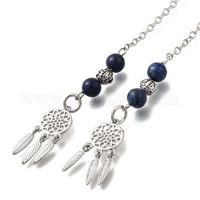 Круглые натуральные маятники для биолокации из лазурита G-M447-07P-08-1