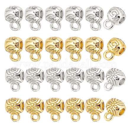 24 шт. 4-х стилевые латунные трубчатые скобы для крепления на стойке KK-PH0004-91-1