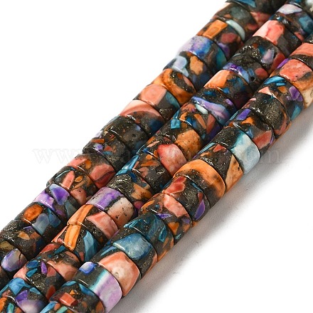 Природные Говлит бисер нитей G-A023-B01-03-1