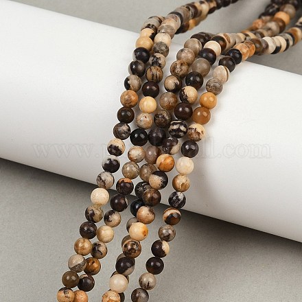 Природные зебры яшмы бисер нитей G-F792-C13-07-1