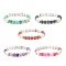 5Pcs 5 Color Natural Weathered Agate(Dyed) & Howlite Round Beaded Stretch Bracelets Set, Gemstone Jewelry for Women, Mixed Color, Inner Diameter: 2-1/4 inch(5.6cm), 1Pc/color