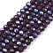 Electroplate Opaque Solid Color Glass Beads Strands, Half Rainbow Plated, Faceted, Rondelle, Medium Purple, 2.9~3.3x2mm, Hole: 0.8mm, about 135~140pcs/strand, 32~34cm