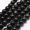 Natural Rainbow Obsidian Beads Strands, Grade AAA, Round, Black, 12mm, Hole: 1mm, about 32pcs/strand, 15.7 inch
