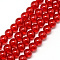 Baking Painted Glass Beads Strands, Imitation Opalite, Round, Red, 8mm, Hole: 1.3~1.6mm, about 100pcs/strand, 31.4 inch