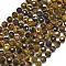 Natural Yellow Tiger Eye Beads Strands, with Seed Beads, Faceted, Flat Round, 6~6.5x4mm, Hole: 1mm, about 50pcs/strand, 15.35''(39cm)