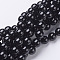 Natural Black Onyx Round Beads Strands, Grade A, Dyed, about 10mm, Hole: 1mm, about 37~39pcs/strand, 15 inch