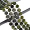 Natural Canadian Jade Beads Strands, Hexagon, with Seed Beads, 8~10x8~10x4~5mm, Hole: 0.9~1mm, about 18~19pcs/strand, 7.68~8.07''(19.5~20.5cm)