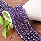 68pcs/Strands K9 Glass, Faceted Rondelle Imitation Austrian Crystal Bead Strands, Grade AAA, Blue Violet, 8x5mm, Hole: 0.9~1mm, 14.17 inch