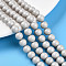 Baking Painted Pearlized Glass Pearl Bead Strands, Round, Light Grey, 8mm, Hole: 0.8mm, about 51~52pcs/strand, 15.75~15.94 inch(40~40.5cm)