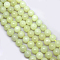 Natural New Jade Beads Strands, Round, 8mm, Hole: 0.8mm, about 48pcs/strand, 14.8~15 inch