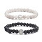 2Pcs 2 Style Natural Lava Rock & White Crazy Agate Beaded Strech Bracelets Set, Alloy Saint Benedict Medal Stackable Bracelets for Women, Inner Diameter: 2-1/4 inch(5.8cm), 1Pc/style