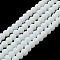 Glass Beads Strands, Faceted, Frosted, Rondelle, White, 2.9~3.3mm, Hole: 1mm, about 135~140pcs/strand, 32~34cm