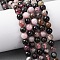Natural Multicolor Tourmaline Beads Strands, Round, 6mm, Hole: 1mm, about 63pcs/strand, 15.75