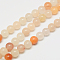 Natural Pink Aventurine Beads Strands, Round, PeachPuff, 4mm, Hole: 1mm