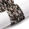 Natural Black Rutilated Quartz Beads Strands, Faceted, Round, 3.16~3.37x2~2.5mm, Hole: 0.7mm, about 130pcs/strand, 14.96''(38cm)