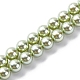 УФ-покрытие перламутровые стеклянные жемчужные бусины нити GLAA-F128-01A-T21-1