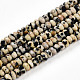 Природные яшмы далматин бисер нитей G-T141-39-4