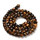 Природных тигровый глаз бисер нитей&nbsp;LS-G-B107-B02-02-3