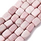Натуральный розовый опал бусы пряди&nbsp;G-D098-D04-01-2
