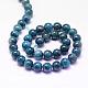 Природного апатита нитей бисера G-P132-04-10mm-2