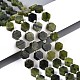 Бусы из натурального канадского нефрита G-P534-A18-01-1