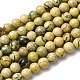 Нити бусин из натурального камня вердит G-C242-03-6mm-2