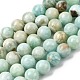 Бусы из натурального гемиморфита G-D352-A01-9mm-2