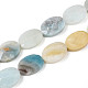 Натуральный цветок амазонитовые бусины пряди G-S354-13x18-A08-2