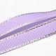 Полиэстер Grosgrain ленты для подарочной упаковки SRIB-L022-006-430-1