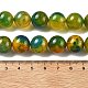 Природные многоцветные агат бисер пряди G-A261-B16-14mm-5