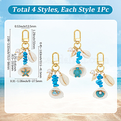 4 шт. 4 стиля синтетических бирюзовых бусин и ракушек подвеска украшения&nbsp;HJEW-SP0001-18
