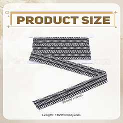 2 ярд полиэстеровой полосатой жаккардовой ленты OCOR-LP0001-41