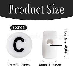 500шт акриловые бусины&nbsp;SACR-TA0001-55C