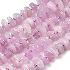 Природные кунцит бисер нитей&nbsp;G-L649-C04-01